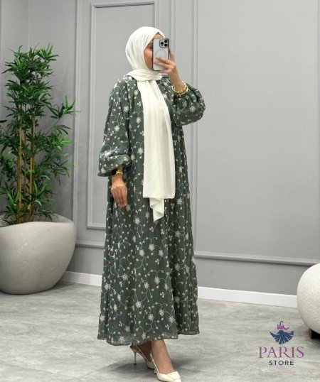 اخضر